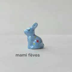 2025年最新】フェーブの人気アイテム - メルカリ