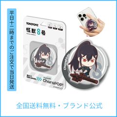 Item thumbnail for item e6228062-347d-4f18-b9a0-c9190b3c8e0f