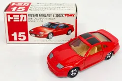2025年最新】トミカ 15 300zxの人気アイテム - メルカリ