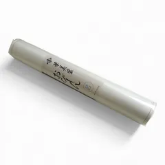 名古屋帯用　帯芯