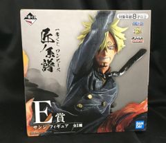 BANDAI SPIRITS 이치 반 쿠지 원피스 장인 계보 E상 산지 피규어