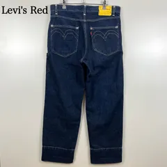 2025年最新】Levi's Red メンズ デニム・ジーンズの人気アイテム