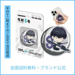 Item thumbnail for item cf09c930-06fb-4680-98dc-b4510eb6a9ea