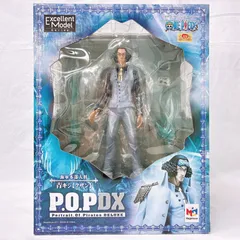 海軍本部大将 青雉 【クザン】 「ワンピース」 エクセレントモデル Portrait.Of.Pirates ワンピースNEO-DX