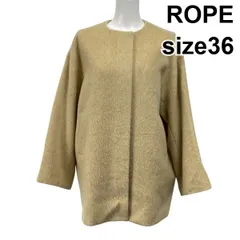 ◆ ロペ ROPE ノーカラーコート 長袖 クルーネック ミドル丈 オーバーサイズ ベージュ アルパカ混 ウール混 36 M 9号 レディース S5Y004
