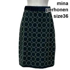 2025年最新】ミナペルホネン タンバリン スカートの人気アイテム