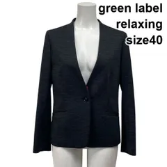◆ グリーンレーベルリラクシング green label relaxing ノーカラージャケット 長袖 Vネック グレー 毛 40 L 11号 レディース S5Y000