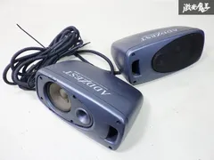 2025年最新】アゼストスピーカーの人気アイテム - メルカリ