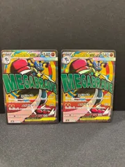 メガルカリオex ma 2枚セット　#20708