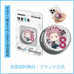 Item thumbnail for item 0889b102-cade-4326-ba18-63b615ce43bd