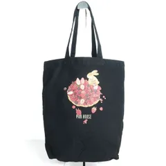 2025年最新】ピンクハウス イチゴの人気アイテム - メルカリ