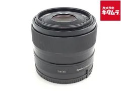 2025年最新】sel35f18の人気アイテム - メルカリ