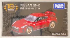 タカラトミー トミカプレミアム/10th Anniversary 日産 スカイライン GT-R メタリックレッド 通知付