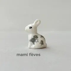 2025年最新】フェーブ 陶器の人気アイテム - メルカリ