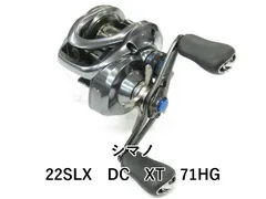 2025年最新】slx dc xtの人気アイテム - メルカリ