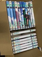 岳 全巻セット - メルカリ