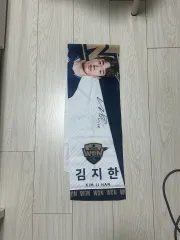 2026年最新】バレーボール男子サインの人気アイテム - メルカリ