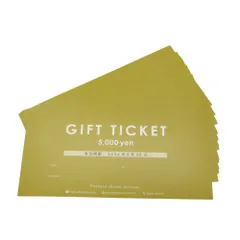 2026年最新】ポジティブドリームパーソンズの人気アイテム - メルカリ