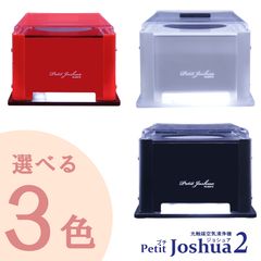 送料無料】第一興商 DAM DDS-SW1 カラオケ スピーカー 第一興商