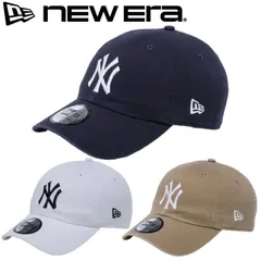 新品 NEWERA ニューエラ 正規品 キャップ CAP 帽子 ニューヨーク ヤンキース NY カジュアルクラシック  ロゴ 刺繍 MLB ユニセックス メンズ レディース 白 ホワイト カーキ ベージュ 紺 ネイビー