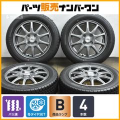 2023年製 バリ溝 美品】ダイハツ 純正 14in 4.5J +45 PCD100