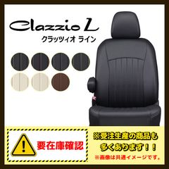 z34 トノカバー トランクカバー フェアレディZ - メルカリ