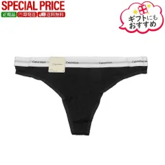 新品　Calvin Klein カルバンクライン LV00QD5357 UB1 コットンストレッチリブ Tバック 下着 レディース