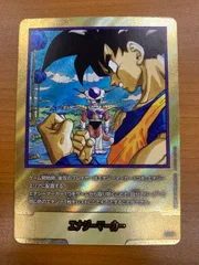 2025年最新】金エナジーマーカーの人気アイテム - メルカリ