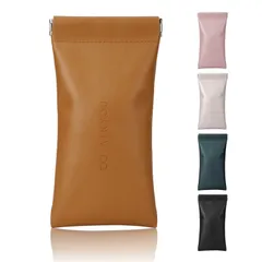 PUレザー メガネケース 眼鏡収納 ソフトタイプ 片手で開けられる設計 老眼鏡・サングラス対応 男女兼用 軽量 携帯便利 傷・ほこりから守る 5色展開（ブラック・ホワイト・ベージュ・ピンク・グリーン） 【国内企画】【30日品質保証】