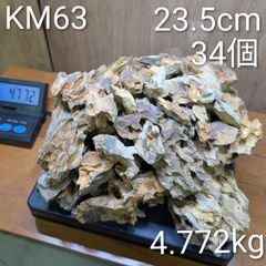 交換用カートリッジ付【MMDSAQUA】3連軟水化スタンダードタイプ