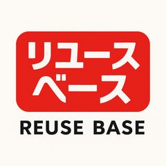 エルメス HERMES ベスト キッズ 3a 80cm - メルカリ