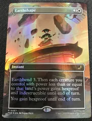 MTG 大地形象/Earthshape ボーダーレス Foil 英語