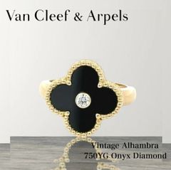 中古特価】 VanCleef&Arpels ヴァンクリーフ&アーペル ヴィンテージ