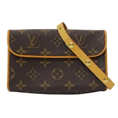 Louis Vuitton フロランティーヌ NéoNoé MM Monogram Empreinte Leather - Luxury Handbags - M45256