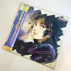 飯島真理　マクロス　サウンドトラック　CDセット 飯島真理 マクロス サウンドトラック CDセット 飯島真理 マクロス