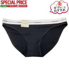 新品　Calvin Klein カルバンクライン LV00QD5358 UB1 ショーツ 下着 ビキニ レディース