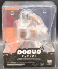 グッドスマイルカンパニー POP UP PARADE エレン・イェーガー 進撃の巨人 Worldwide After Party Ver.