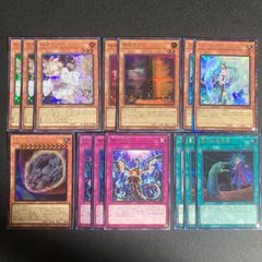 遊戯王 PUNK シークレット4種 デッキパーツ - メルカリ