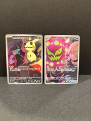 PSA10 ブラッキー YU NAGABA 長場雄 プロモ 067/sv-p #11239 - メルカリ