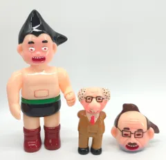 2025年最新】アトム デハラユキノリの人気アイテム - メルカリ