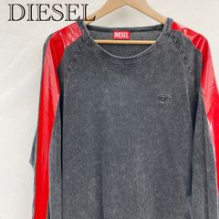 新品☆スネーク柄☆入手不可☆】ディーゼル フェイクレイヤード ロング