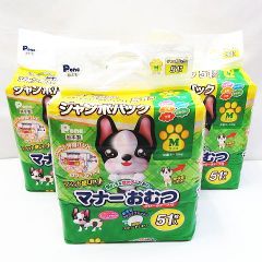 Item thumbnail for item e7aa15fa-984b-49f0-b4ca-34258bae970a