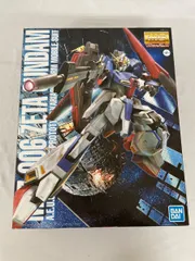 2025年最新】1/100 MG MSZ-006 Zガンダム Ver.2.0 「機動戦士Zガンダム