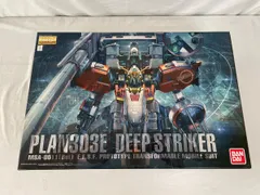 2025年最新】MG 1/100 ディープストライカーの人気アイテム - メルカリ