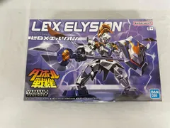 2025年最新】ダンボール戦機 プラモデル 未開封の人気アイテム - メルカリ