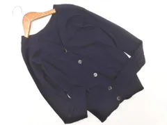Spick & Span スピック＆スパン ウール100% Vネック カーディガン 濃紺 ◇■ レディース
