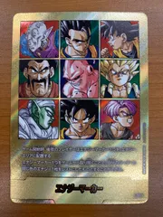 状態A エナジーマーカー 金 E-89 41巻 ドラゴンボールフュージョンワールド DBFW