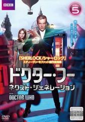 ドクター・フー シーズン3 - メルカリ