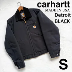 2025年最新】カーハート デトロイトジャケットの人気アイテム - メルカリ
