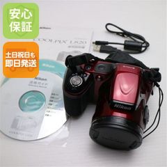 Canon IXY 32S ゴールド 美品